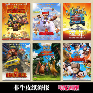海斯堡州立大学学生卡